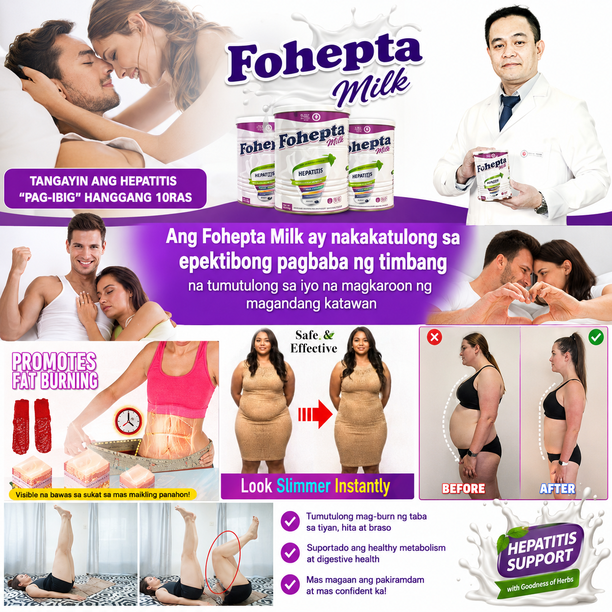 [Buy 1 Get 1] FOHEPTA PLUS 400g - Premium Liver Support Nutrition Formula for Daily Liver Care